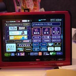 ビッグエコー - 