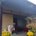 そば処 時遊庵 あさかわ - 