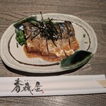 ヨッテマレ酒場 - 