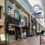 駄目な隣人 - 外観