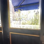 Milks -FRESH CHEESE＆WINE - 