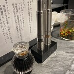 駄目な隣人 - 卓上アイテム