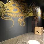 駄目な隣人 - 店内