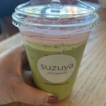 Suzuya Patisserie - 