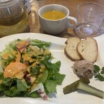 シトラスタイム - 