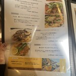 シトラスタイム - 