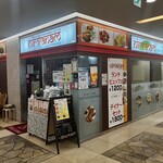 ニルワナム - 店舗はビルの3Fです