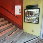 フロリダ - 階段