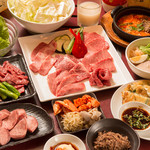 Yakiniku Dokoro Sankouen - 美味しい熟成肉を堪能