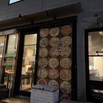 イル ボスケット - 