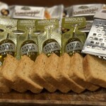 イル ボスケット - 