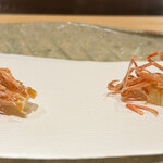 ぬま田 - 車海老（頭）　