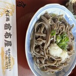 宿布屋 - 料理写真: