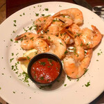 Pampas Grille - 