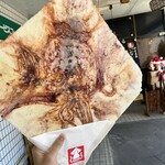 呼子プレス商会 - 