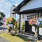 あんかけスパ上ちゃん ⁡ - 