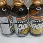 ミニストップ - ドリンク写真: