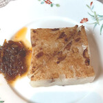 蓮香楼 - 大根餅