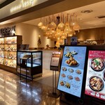 VEGEgo イオンモール長久手店 - 