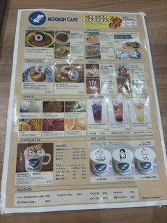 MOOMIN CAFE Karuizawa