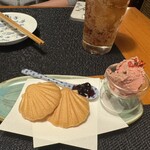 酒場 姪浜炭鉱 - 