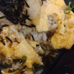 御馳走オムライス館 ネコ目 - 