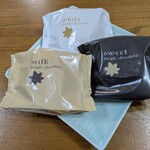 にしき堂 - 個包装