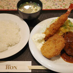 グリル ロン - Aセット