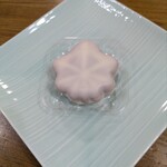 にしき堂 - ホワイトチョコレート