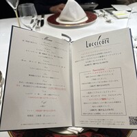 イタリア料理 ルッチコーレ - 