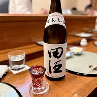 天冨良 よこ田 - 