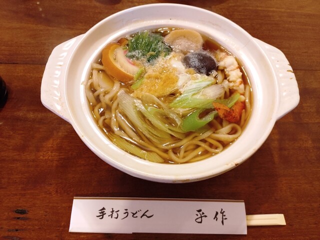 Teuchi Udon Heisaku photo