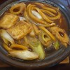味噌煮込みうどん よし喜 - 料理写真: