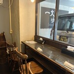 一文字カリー店 - 