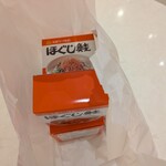 北海道うまいもの館 ららぽーと富士見店 - 