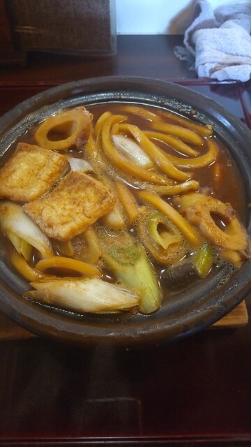 Miso Nikomi Udon Yoshiki photo