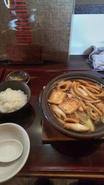 Miso Nikomi Udon Yoshiki photo 2