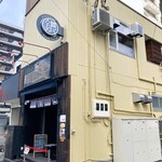 仙台中華そば 銘店嘉一 - 店舗外観