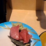 廻転寿司 海鮮 - 中とろ