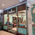 Honolulu Cookie Company - Honolulu Cookie Company T GALLERIA GUAM