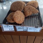 大島うどん - メンチカツ、コロッケ、あじフライ