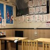 とり幸 川崎大師店