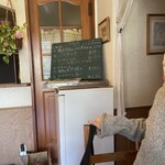 ラ・フランス - 