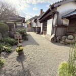 三谷製糖 羽根さぬき本舗 - 