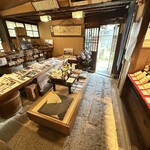 三谷製糖 羽根さぬき本舗 - 