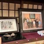 三谷製糖 羽根さぬき本舗 - 