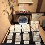 三谷製糖 羽根さぬき本舗 - 