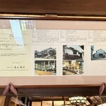 三谷製糖 羽根さぬき本舗 - 