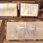 三谷製糖 羽根さぬき本舗 - 