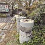 三谷製糖 羽根さぬき本舗 - 